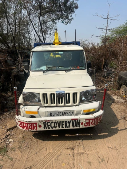 Manu Towing Crane Service 